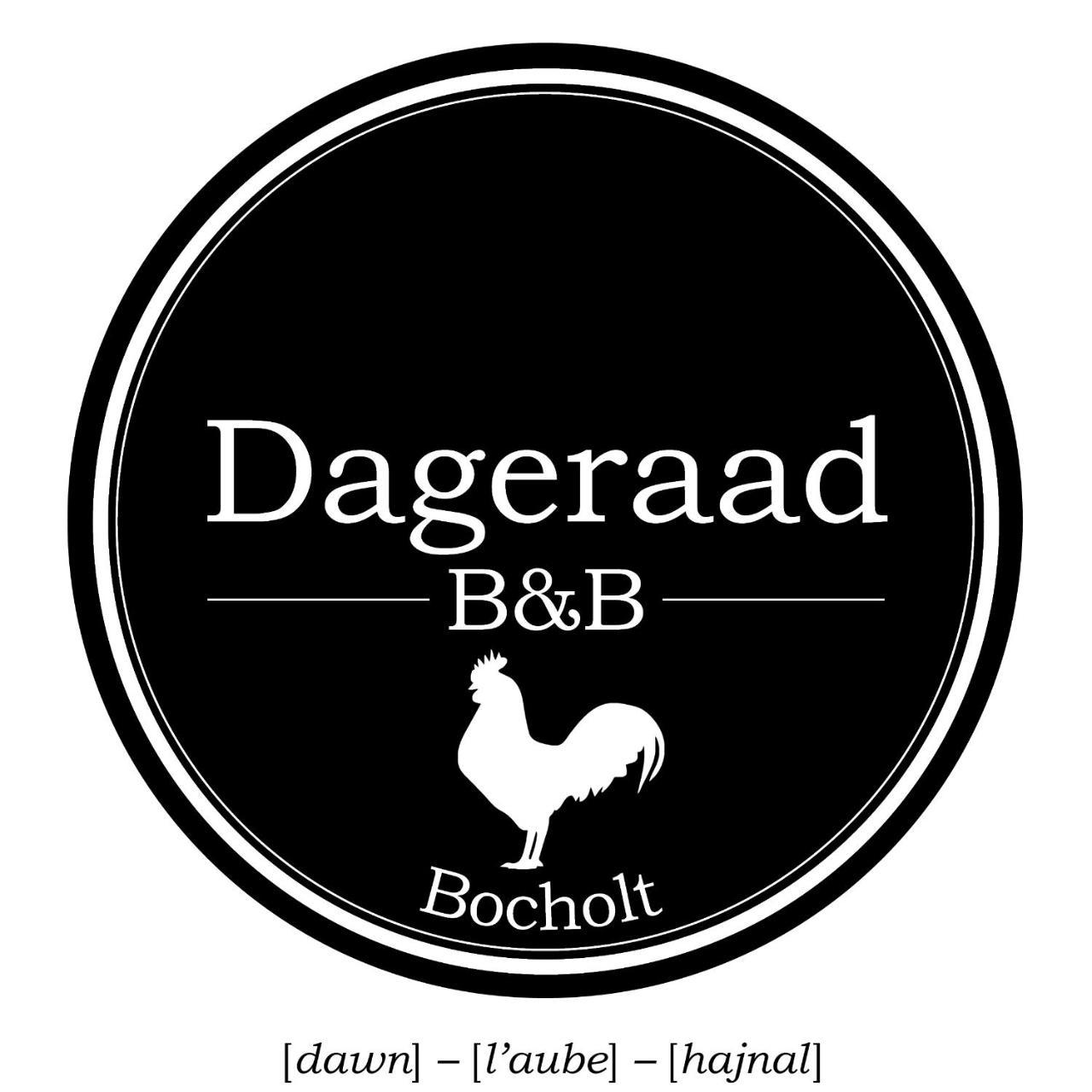 B&B Dageraad Bocholt ภายนอก รูปภาพ